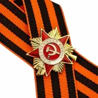 Значок с георгиевской лентой на 9 Мая «Спасибо за мирное небо!», 10.5×14 см