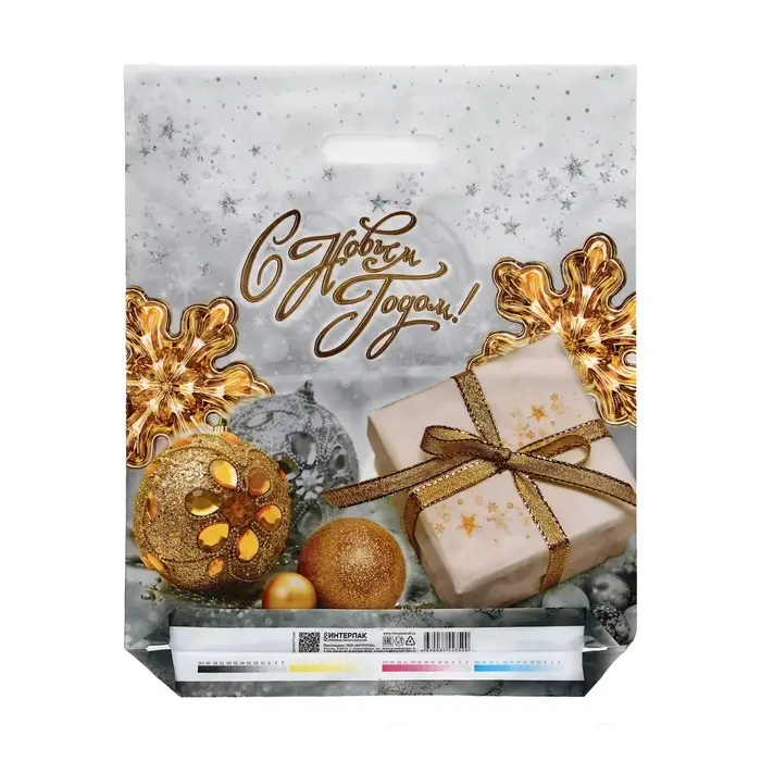 Пакет Пакет "Праздничный час", полиэтиленовый с вырубной ручкой, 38х47 см, 60 мкм