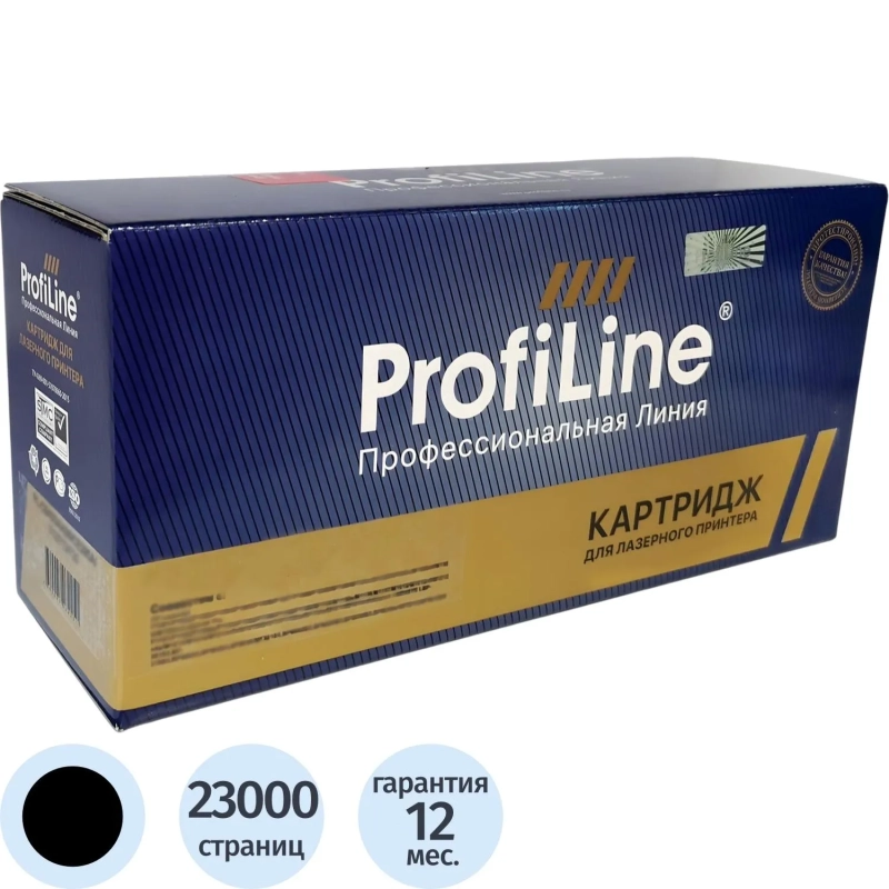 Драм-картридж универсальный ProfiLine CF232A/051 (№32A)