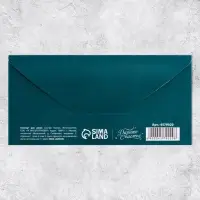 Конверт для денег «В день 8 марта!», 16.5×8 см