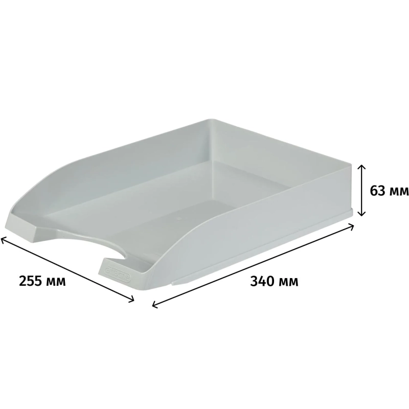 Лоток горизонтальный Attache Line серый 340х255х63мм