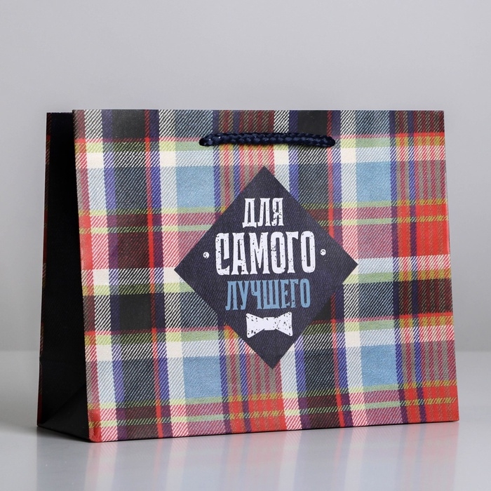 Пакет подарочный ламинированный, упаковка, For real man, MS 23 х 18 х 8 см Пакет подарочный ламинированный, упаковка, For real man, MS 23 х 18 х 8 см