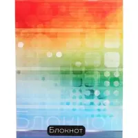 Набор блокнотов А6 40л кл на скобе Абстракция,мел карт, 4В 20шт