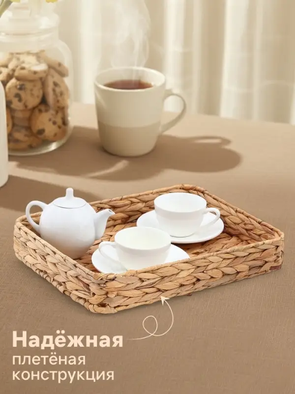 Корзинка для подачи Доляна &laquo;Камыш&raquo;, 36&times;28&times;6 см, из соломы