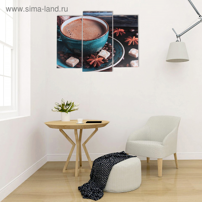 Модульная картина  Модульная картина "Капучино"  (2-25х52; 1-30х60) 60х80 см