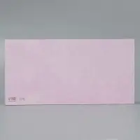 Коробка для печенья, кондитерская упаковка с PVC крышкой, «Сделано с любовью», 21 х 10.5 х 3 см