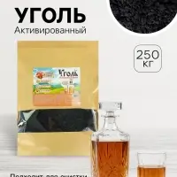 Уголь активированный Абсолют &laquo;Рецепты дедушки Никиты&raquo; 250 г