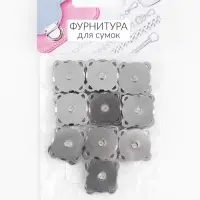 Кнопки магнитные, пришивные, d=18 мм, 10 шт., цвет серебряный