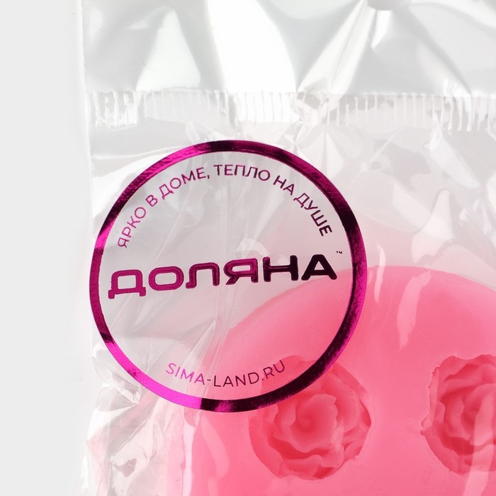 Молд Доляна «Три малых розы», силикон, 4,5 см, цвет розовый Молд Доляна «Три малых розы», силикон, 4,5 см, цвет розовый