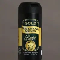 Гель для душа пиво HARD LINE, 400 мл, древесный аромат