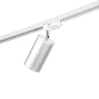Светильник трековый BayerLux Simple &laquo;Астер&raquo; GU10, 220 В, 7.5&times;7.5&times;20 см, серебро