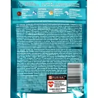 Влажный корм Purina One для кошек, говядина/морковь, 75 г
