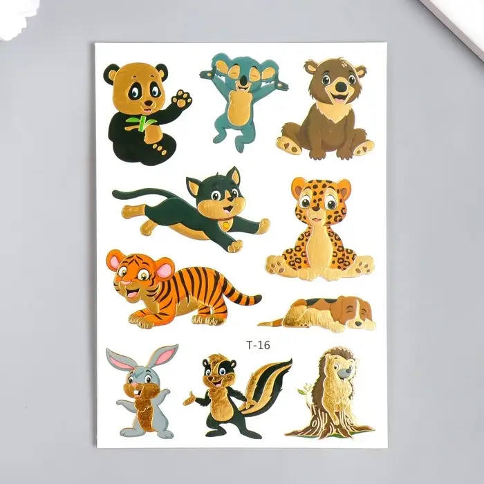 Переводные тату на тело цветная с золотом «Звери», 15×10.5 см, МИКС