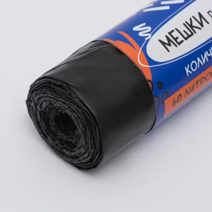 Мешки для мусора в рулоне UpakLand с завязками 60 л 25 мкм черные 10 шт.