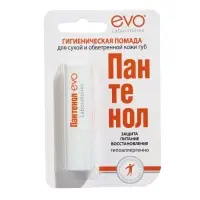Губная помада гигиеническая EVO &laquo;Пантенол&raquo;, 2.8 г