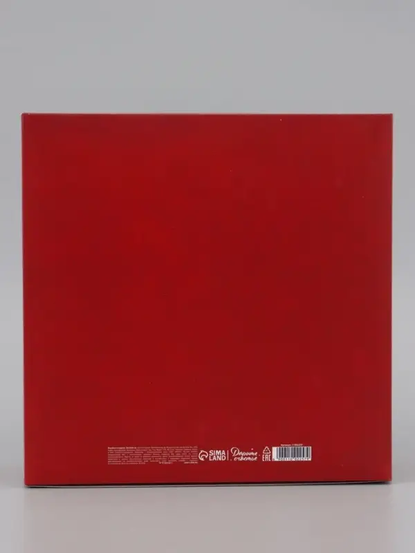 Коробка подарочная складная &laquo;Роскошный Новый год&raquo;, 26&times;26&times;8 см