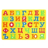 Коврик-пазл &laquo;Буквы&raquo;, цвета МИКС