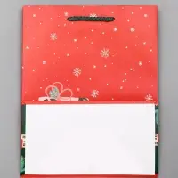 Пакет подарочный ламинированный, "Подарки" , 18 х 10 х 22,3 см