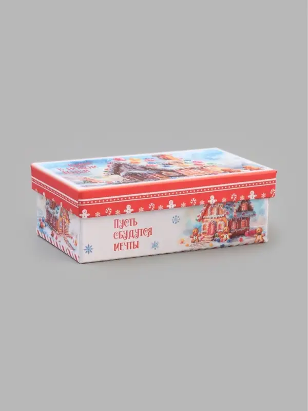 Коробки подарочные новогодние 10 в 1 &laquo;С Новым Годом&raquo;, 30&times;19&times;11.5 - 12&times;6.5&times;4 см
