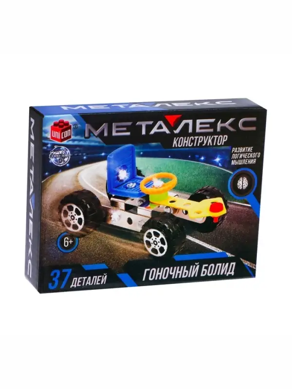 Конструктор металлический &laquo;Гоночная Машина&raquo;, 37 деталей