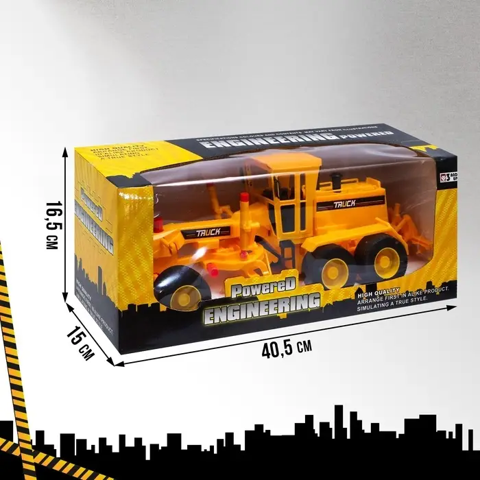 Грузовик инерционный &laquo;Грейдер&raquo;