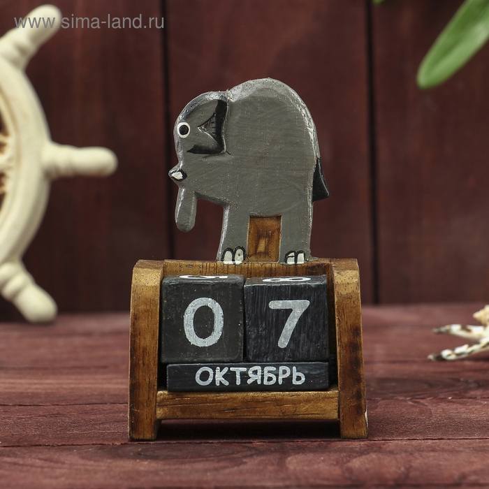 Деревянный календарь Деревянный календарь "Слоник" 7х4х10 см, МИКС (2языка)