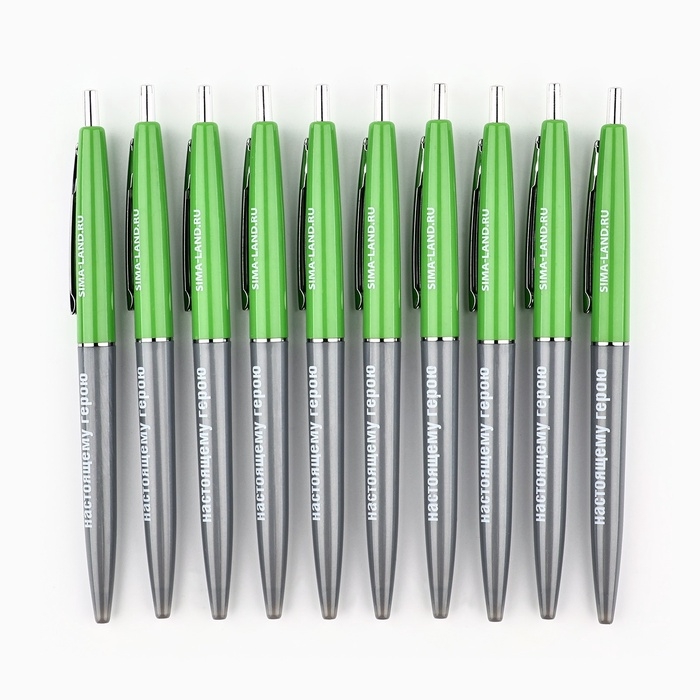 Ручка пластиковая автоматическая Ручка пластиковая автоматическая"Настоящему герою", синяя паста, 0,7 мм