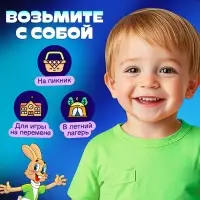 Настольная игра ходилка-бродилка для детей &laquo;Большое приключение&raquo;, 2-4 игрока, 3+