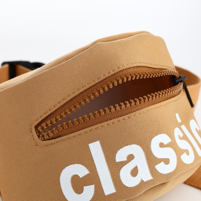 Сумка детская поясная на молнии, цвет бежевый Сумка детская поясная на молнии, цвет бежевый