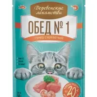 Влажный корм для кошек &laquo;Деревенские Лакомства&raquo;, тунец с креветкой, пауч, 50 г