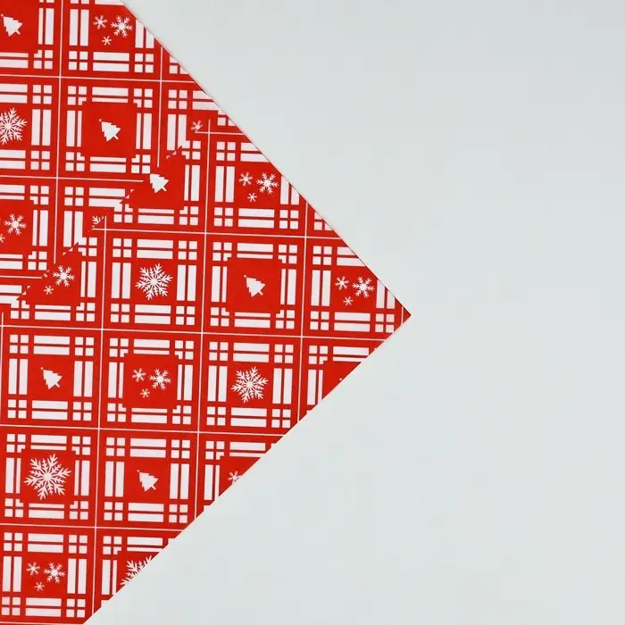 Упаковочная бумага на новый год тишью «Тёплого праздника», 50 х 70 см