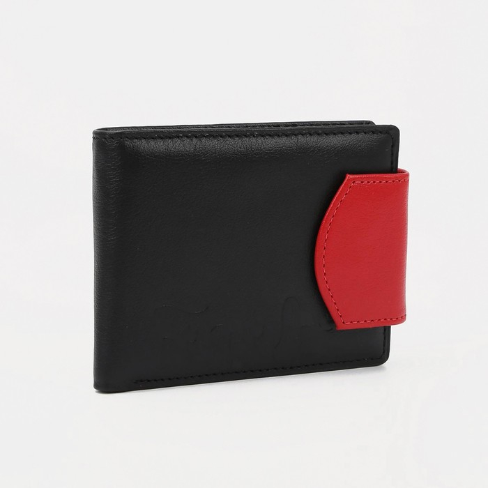 Кошелёк женский на магните, цвет чёрный Кошелёк женский на магните, цвет чёрный