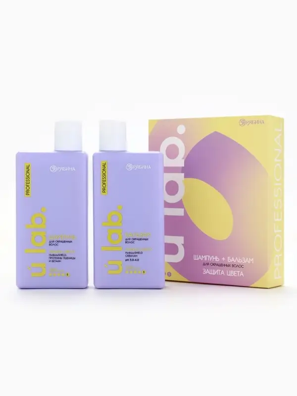 Подарочный набор «Защита цвета»: шампунь 250 мл, бальзам 250 мл, Ural Lab Подарочный набор «Защита цвета»: шампунь 250 мл, бальзам 250 мл, Ural Lab
