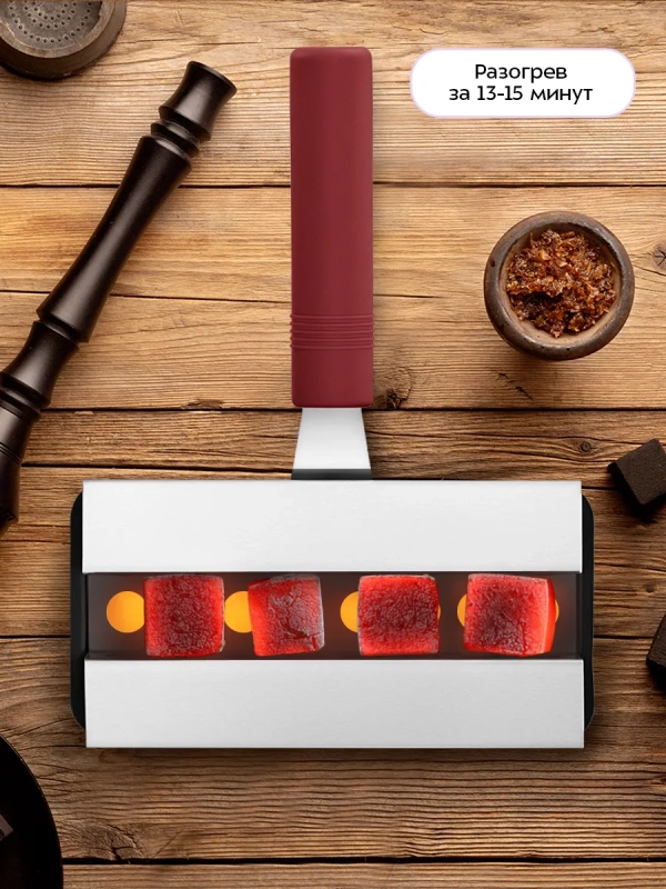 Электрическая плита для розжига углей для кальяна КТ-5425