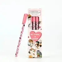 Ручка пиши-стирай, синяя паста, гелевая, 0.5 мм, пластик &laquo;Не ручки, а лапки&raquo;