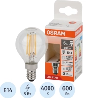 Лампа светодиодная OSRAM LSCLP60 5W/840 230VFILCL E14 FS1