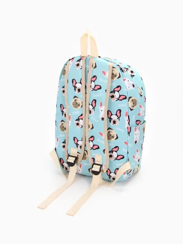Рюкзак школьный &laquo;Собаки&raquo;, с пеналом, 29&times;12&times;41 см, голубой