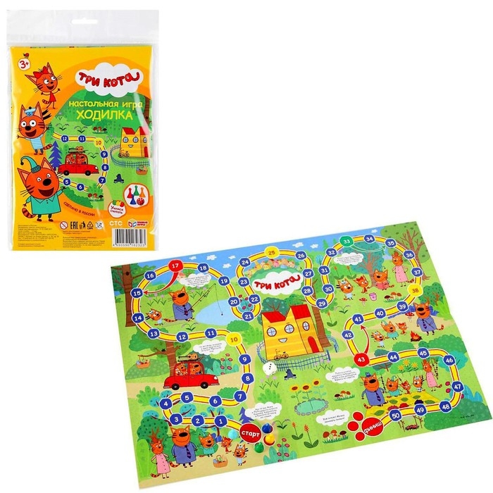Игра-ходилка «Три кота» Игра-ходилка «Три кота»