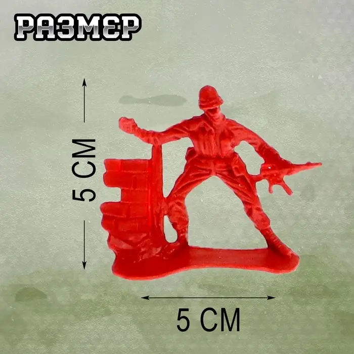 Набор солдатиков «Блицкриг» Набор солдатиков «Блицкриг»