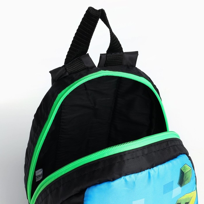 Рюкзак школьный детский для мальчика «Пиксели», 20х13х26, отд на молнии, чёрный