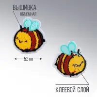 Термонаклейка на одежду &laquo;Пчелка&raquo;, 3,3 х 3,6 см