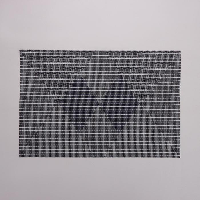 Салфетка сервировочная на стол «Ромбы», 45×30 см, цвет синий