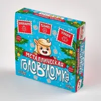 Головоломка металлическая Puzzle&laquo;Волшебный Новый год лошади&raquo;, МИКС
