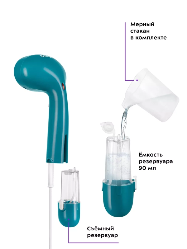 Ручной отпариватель для одежды КТ-9253 Ручной отпариватель для одежды КТ-9253