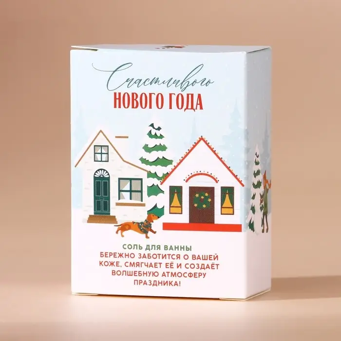 Соль для ванны URAL LAB, 100 г, аромат клюквенного пирога, Новый Год Соль для ванны URAL LAB, 100 г, аромат клюквенного пирога, Новый Год