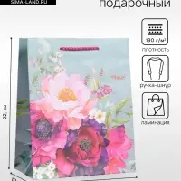Пакет подарочный ламинированный &laquo;Цветочный комплимент&raquo;, серый с розовым, 18&times;22.3&times;10 см