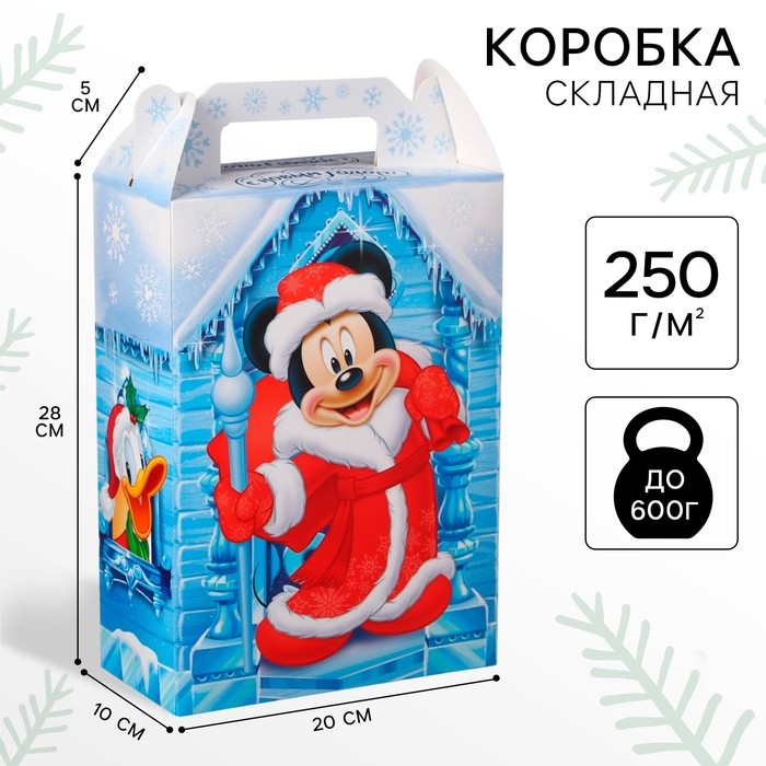 Коробка подарочная складная Коробка подарочная складная "С Новым годом!", 20х33х10 см, Микки Маус