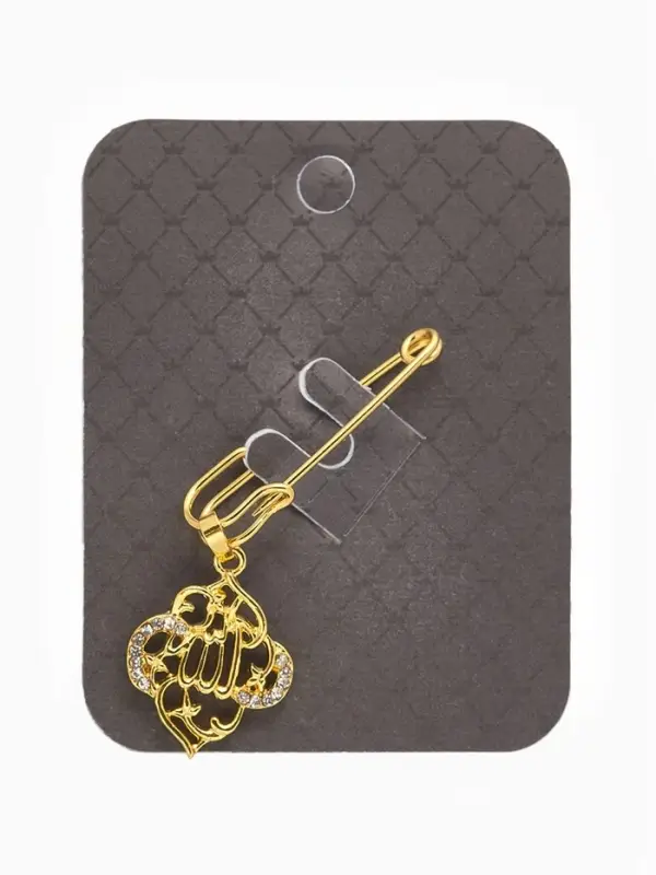 Булавка с подвеской &laquo;Мусульманская&raquo; басмала, 3 см, цвет белый в золоте