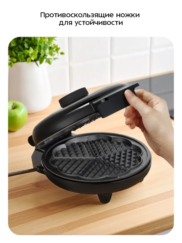 Вафельница электрическая КТ-5612 - 1000 ВТ