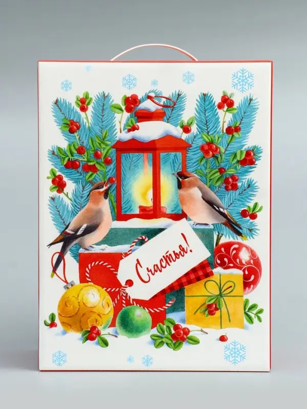 Подарочная новогодняя коробка «Открытка» 23.5×10×30.5 см Подарочная новогодняя коробка «Открытка» 23.5×10×30.5 см